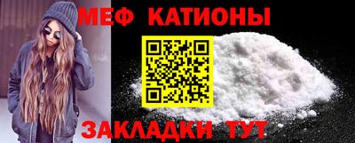героин Мариинск