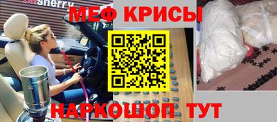 кокаин премиум Малоярославец