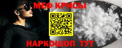 героин Мариинск