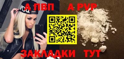 мяу мяу мука Малгобек