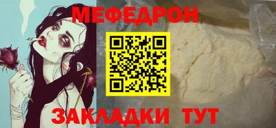 героин Мариинск