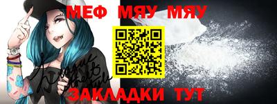 кокаин премиум Малоярославец