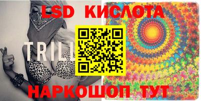 кокаин премиум Малоярославец