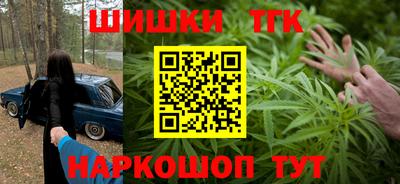 героин Мариинск