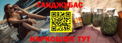 кокаин премиум Малоярославец