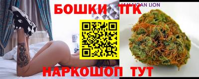 кокаин премиум Малоярославец