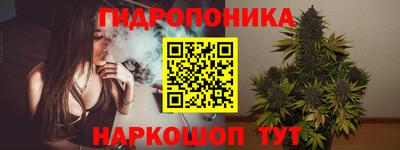мяу мяу мука Малгобек