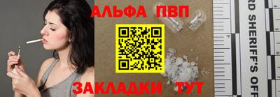 кокаин премиум Малоярославец