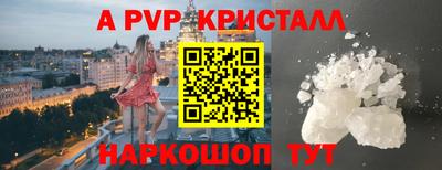 героин Мариинск