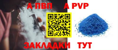 кокаин премиум Малоярославец