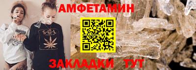 героин Мариинск