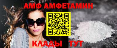 кокаин премиум Малоярославец
