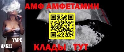 кокаин премиум Малоярославец