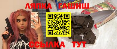 кокаин премиум Малоярославец