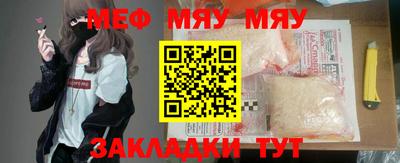 кокаин премиум Малоярославец