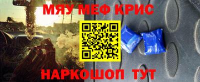 героин Мариинск
